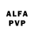 Alfa_PVP кристаллы tommy verceti666