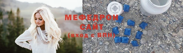 ECSTASY Арсеньев