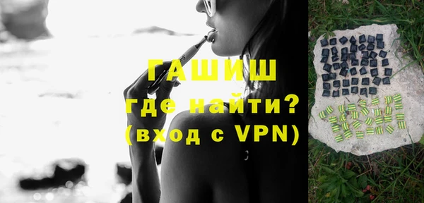 хмурый Аркадак