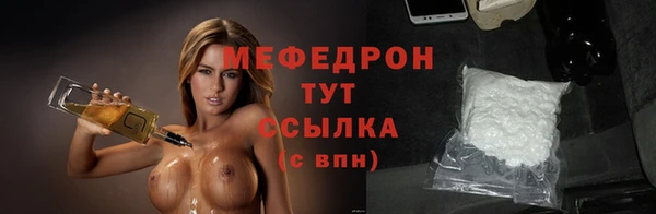 ECSTASY Арсеньев