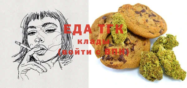 ECSTASY Арсеньев