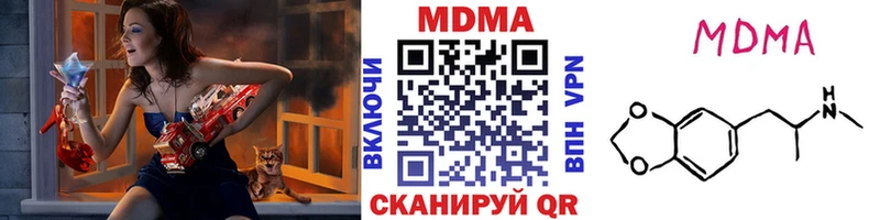 купить   Заполярный  KRAKEN как войти  МДМА crystal 