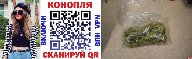 купить наркоту  Заполярный  hydra зеркало  Канабис гибрид 